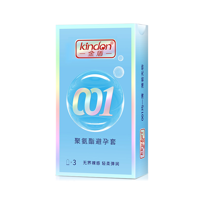 001避孕套-金盾聚氨酯避孕套3只裝