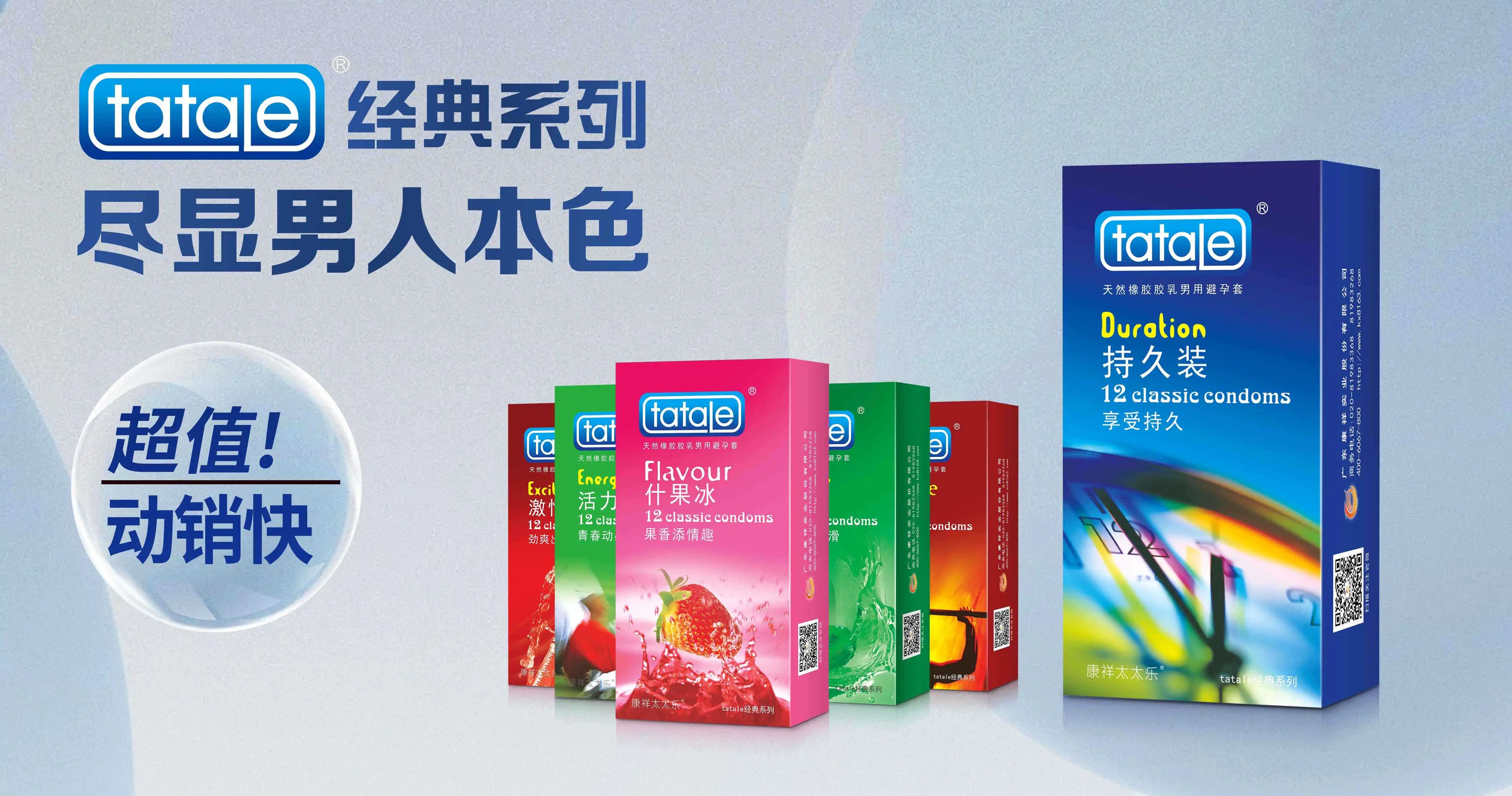 上海器械會倒計時，康祥邀您4月相約滬上10.jpg