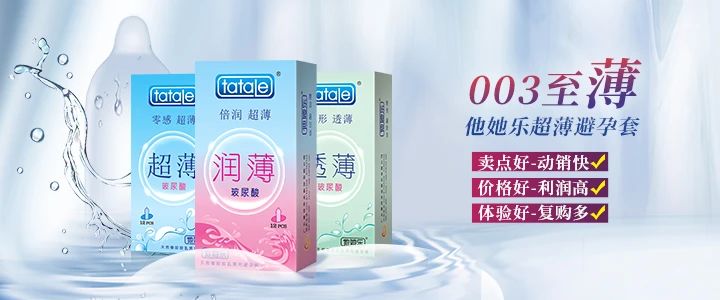 展會邀請  相聚上海器械會，康祥邀您共探行業(yè)新未來4.jpg