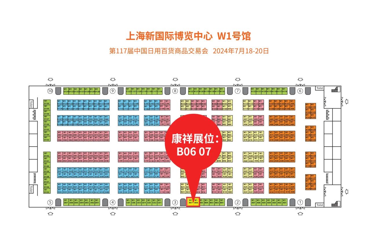 上海百貨會倒計時，計生用品的商機千萬要抓住3.jpg