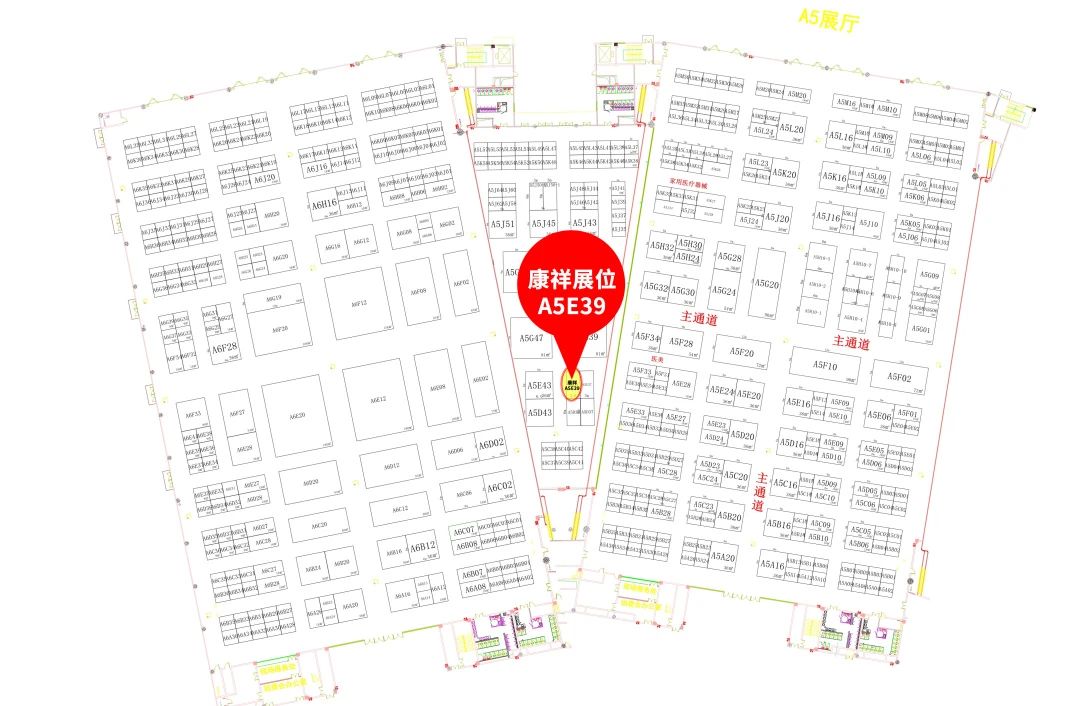 11月武漢國藥會，找尋連鎖藥店市場新增量4.jpg