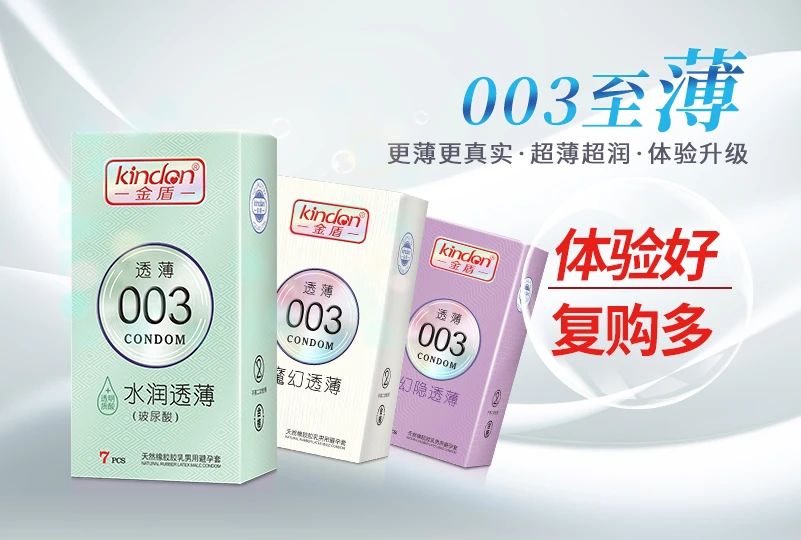 11月武漢國藥會，找尋連鎖藥店市場新增量11.jpg