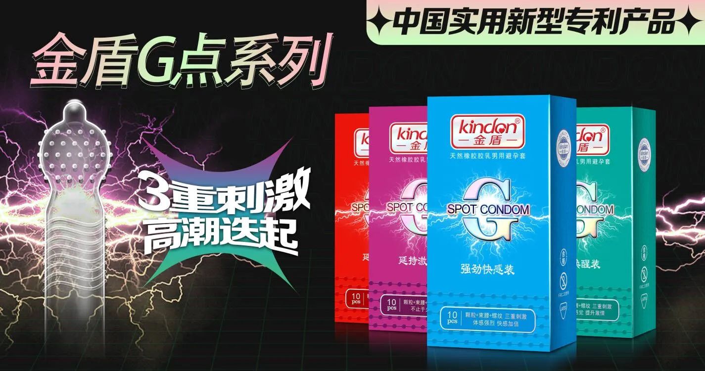 11月武漢國藥會，找尋連鎖藥店市場新增量13.jpg