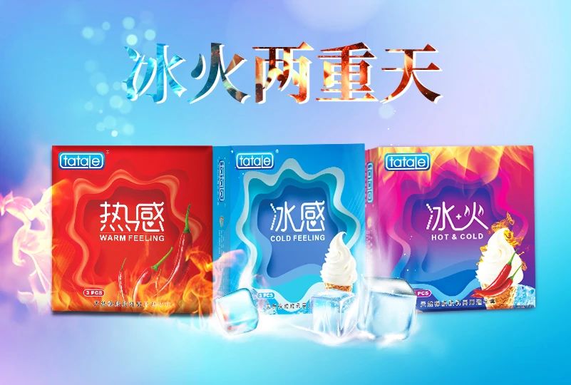11月武漢國藥會，找尋連鎖藥店市場新增量16.jpg