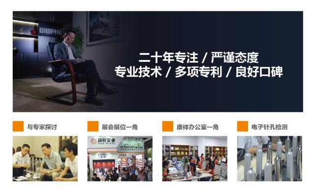 如何選好的避孕套廠家？