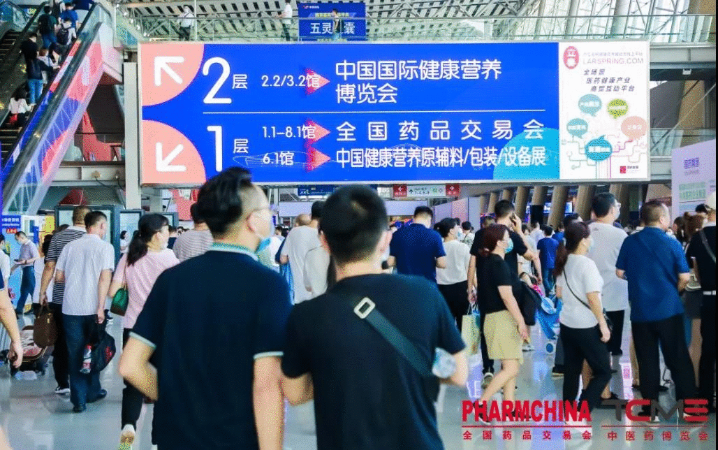 產(chǎn)品有特色、價格好操作，康祥避孕套閃亮國藥會！(圖1)