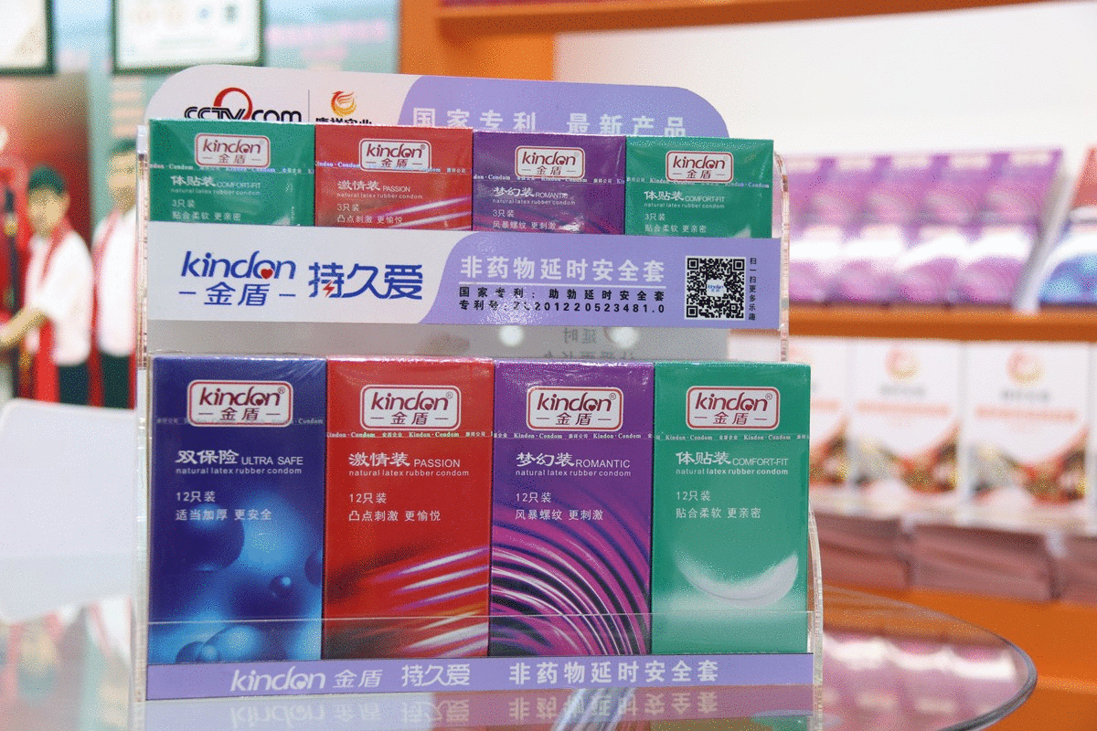 產(chǎn)品有特色、價格好操作，康祥避孕套閃亮國藥會！(圖4)