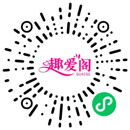 大尺度展會(huì)，提前小劇透！(圖10)