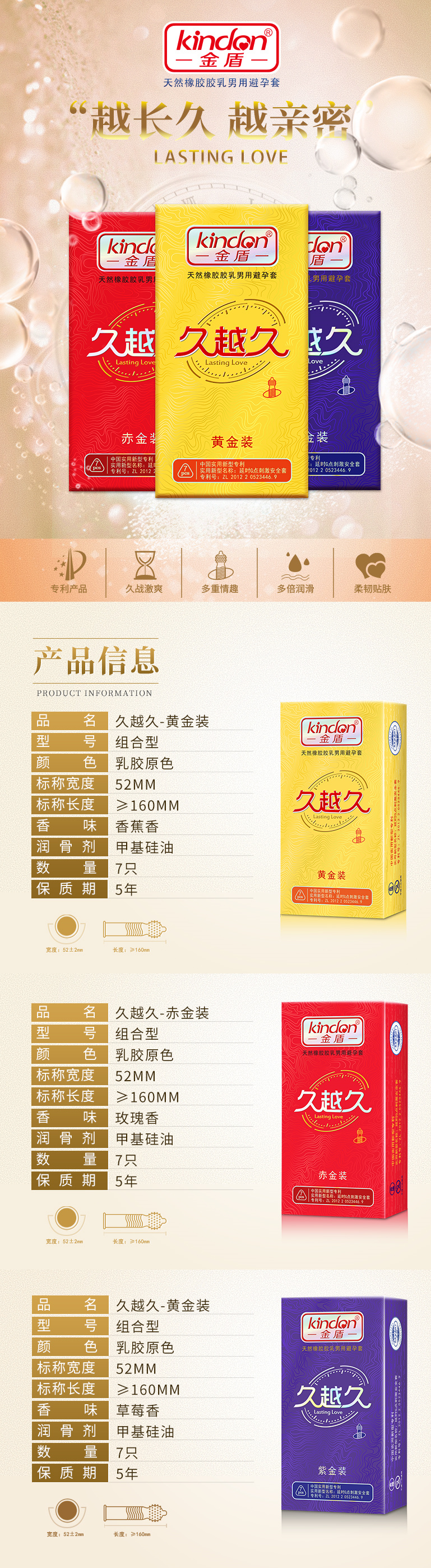 有些事情，慢慢來(lái)才會(huì)爽(圖4)