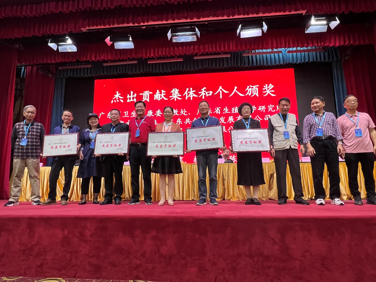 廣東省性學(xué)會(huì)迎來新“掌門人”，廣東康祥實(shí)業(yè)榮獲“杰出貢獻(xiàn)獎(jiǎng)”(圖3)