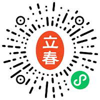 廣州國(guó)藥會(huì)12.5開幕，免費(fèi)門票火熱領(lǐng)取中！(圖4)